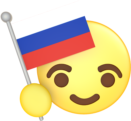 National Flag - Bandera De Peru Emoji (500x500)