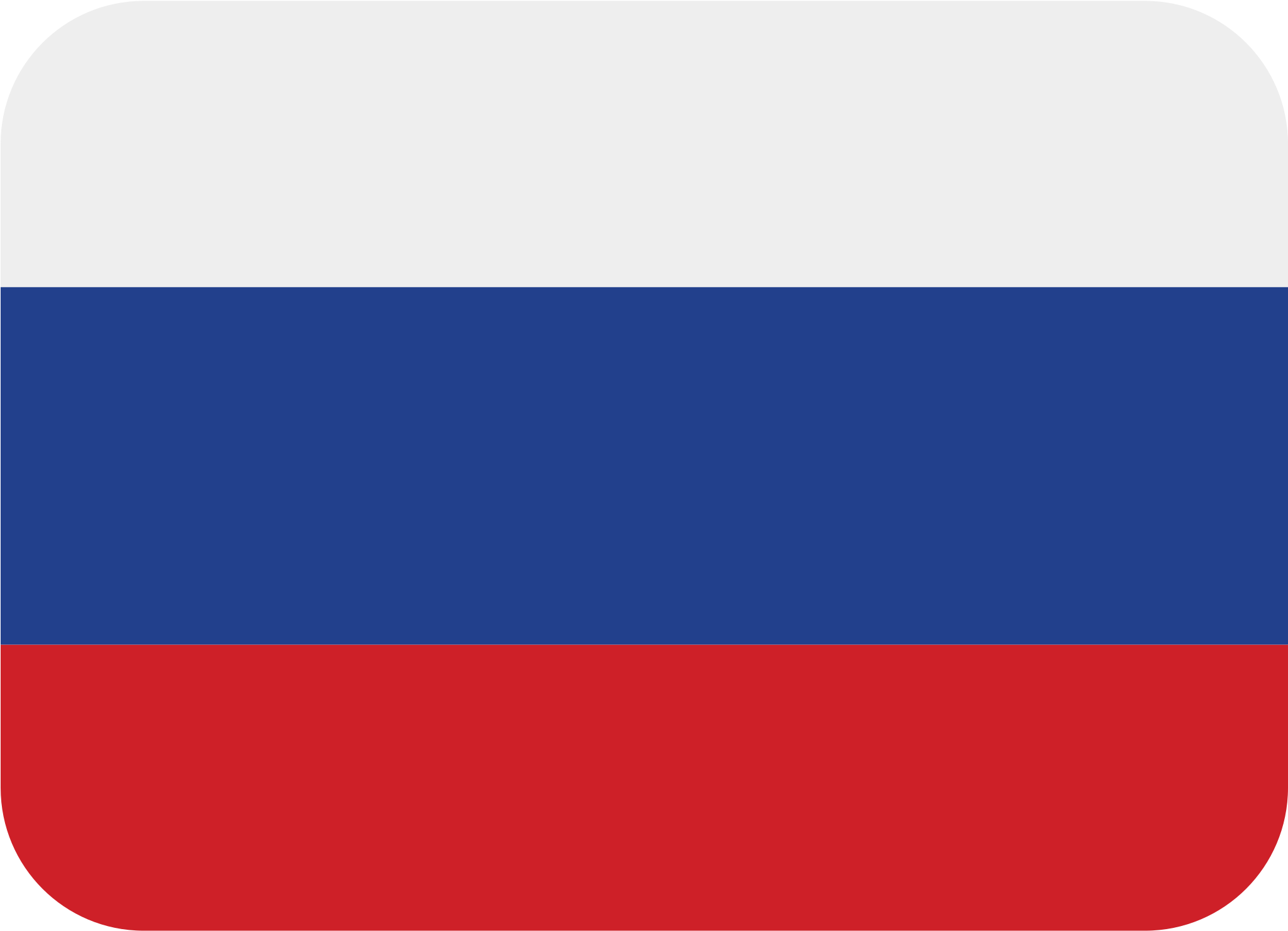 Flag Of Russia - Bandera De Rusia Png (2048x2048)