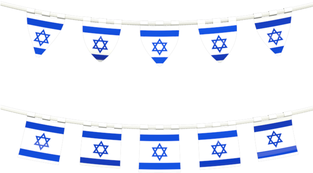 Israel Flag Clipart Photo 23 - Flag Of Israel Png (640x480)