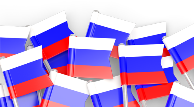 Flag Pin Backround - Bandera Argentina Y Venezuela (640x480)