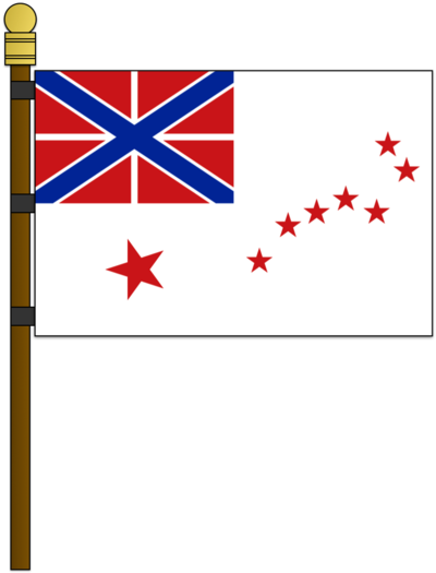 Russian Alaska Colonial Ensign By Kristberinn - Party Invitations (400x525)