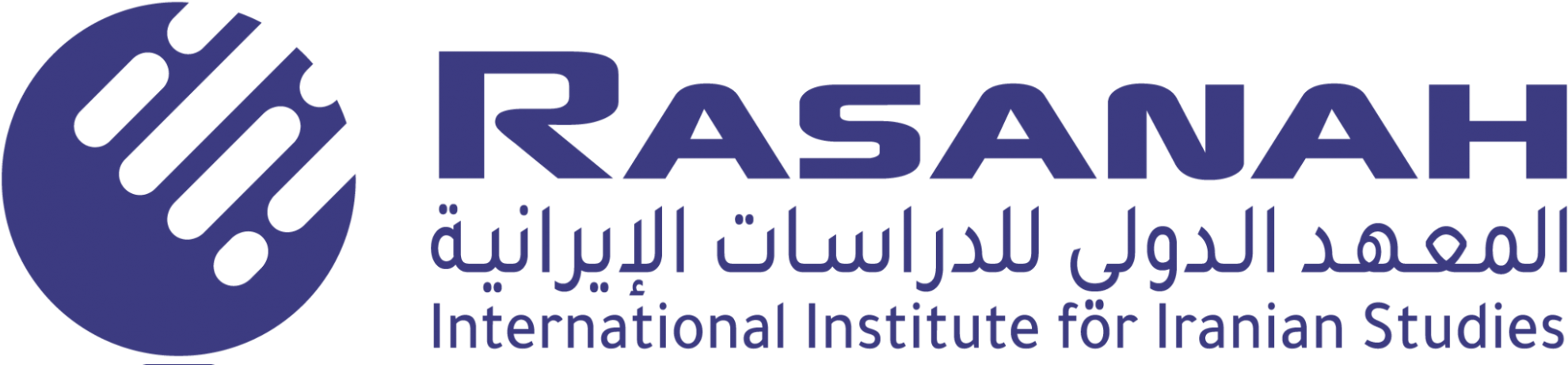 International Institute For Iranian Studies - Oval (2000x469)