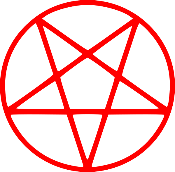 Pentagram Logo Red Png (600x589)