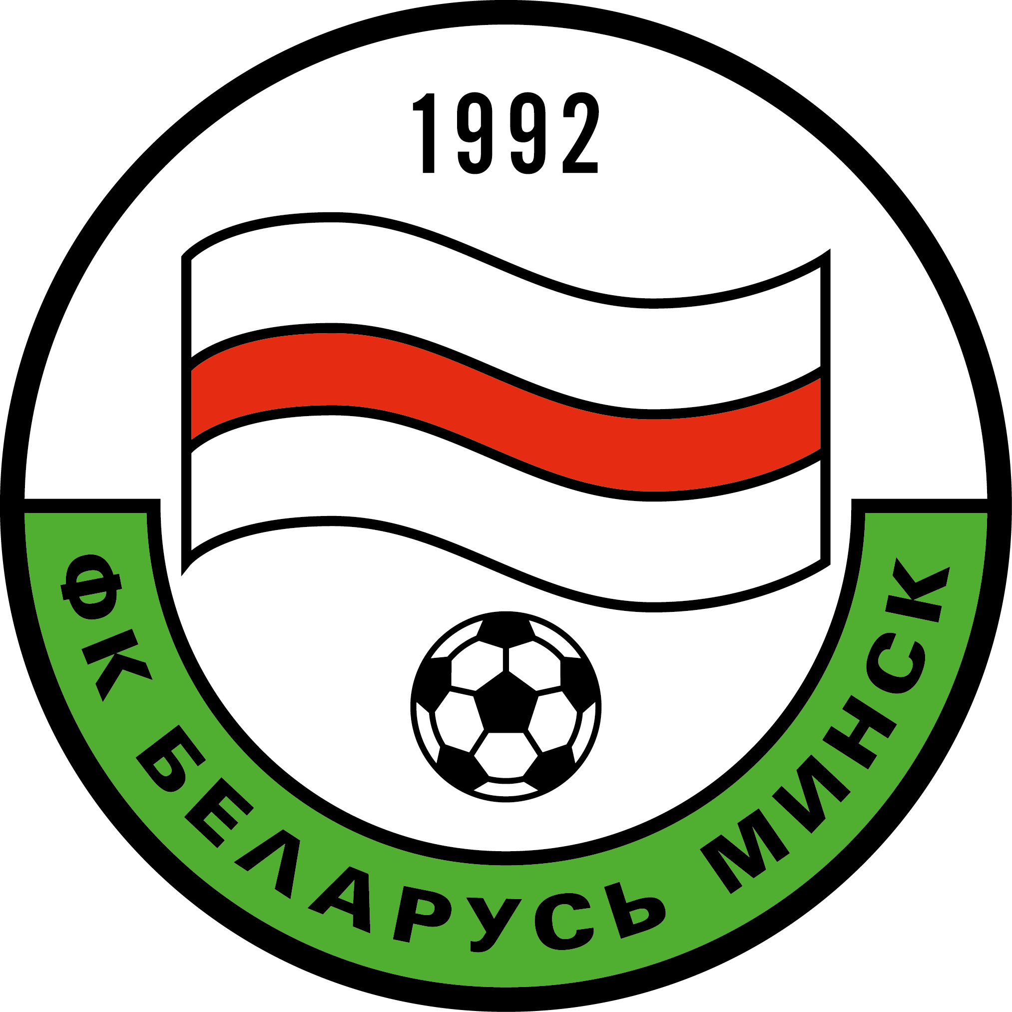 Fk Belarus Minsk - Quickutz Rev-0097 4 By 4 Dies, Soccer Ball (2026x2026)
