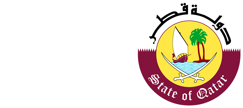 High Level Conference On Financing For Development - State Of Qatar (1000x428)