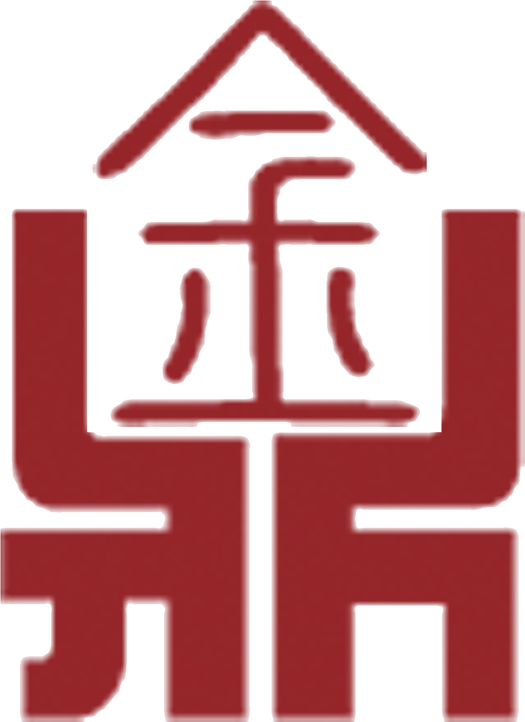 Tangshan Fengrun Jinding Trading Co - Sign (1588x1811)