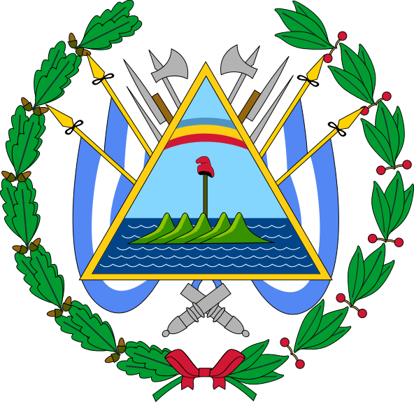 Coat Of Arms Of Nicaragua - Nicaragua Coat Of Arms (592x574)