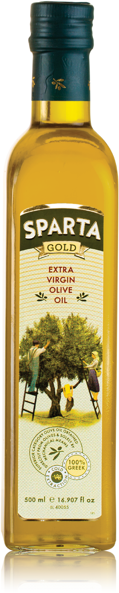 Olive Oil Png - Olive Oil (2292x2292)