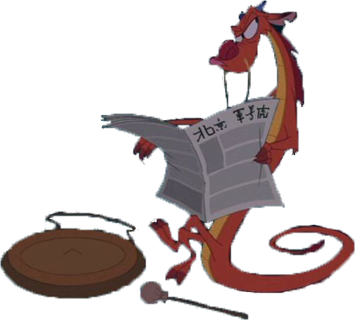 Mulan Mushu Newspaper Png - Mulan Mushu Png (508x458)