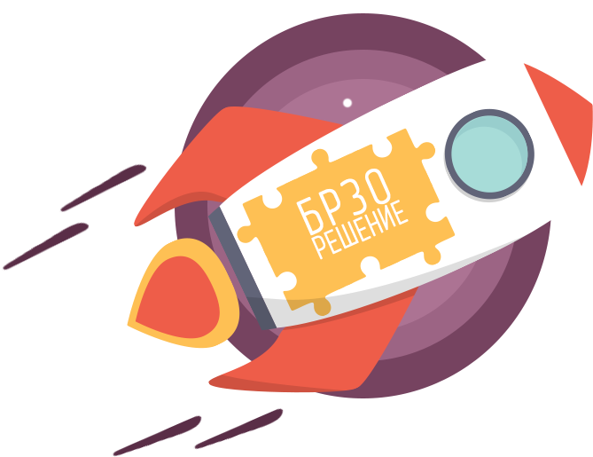 Get A Quick Solution For Your Educational Problems - Teachhoot (681x516)