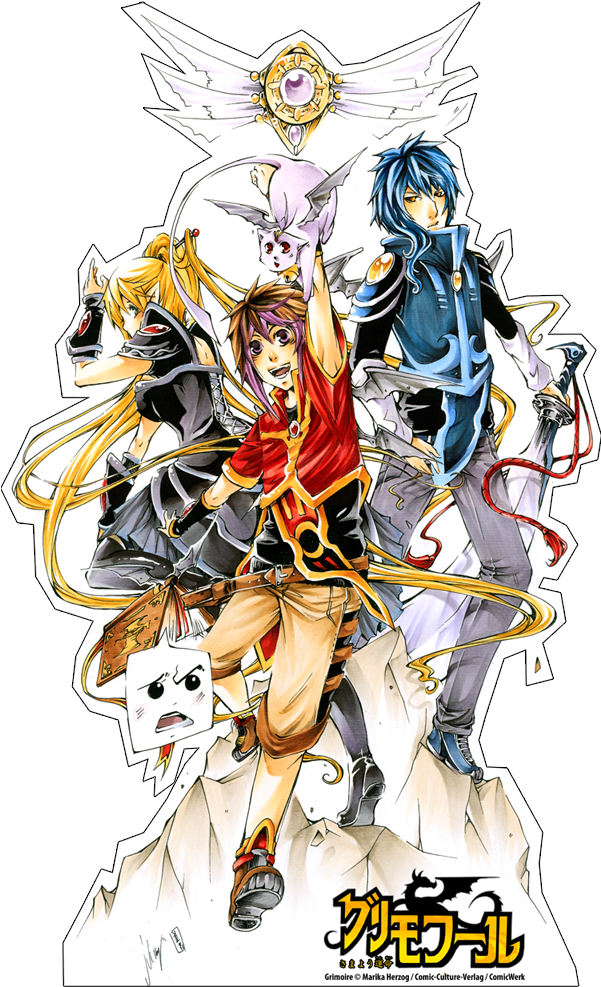 Grimoire Display Illustration By Demoniacalchild - Illustration (600x1010)