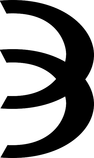 Writing Old, Sign, Black, Symbol, White, Letter, Writing - Clip Art (379x640)