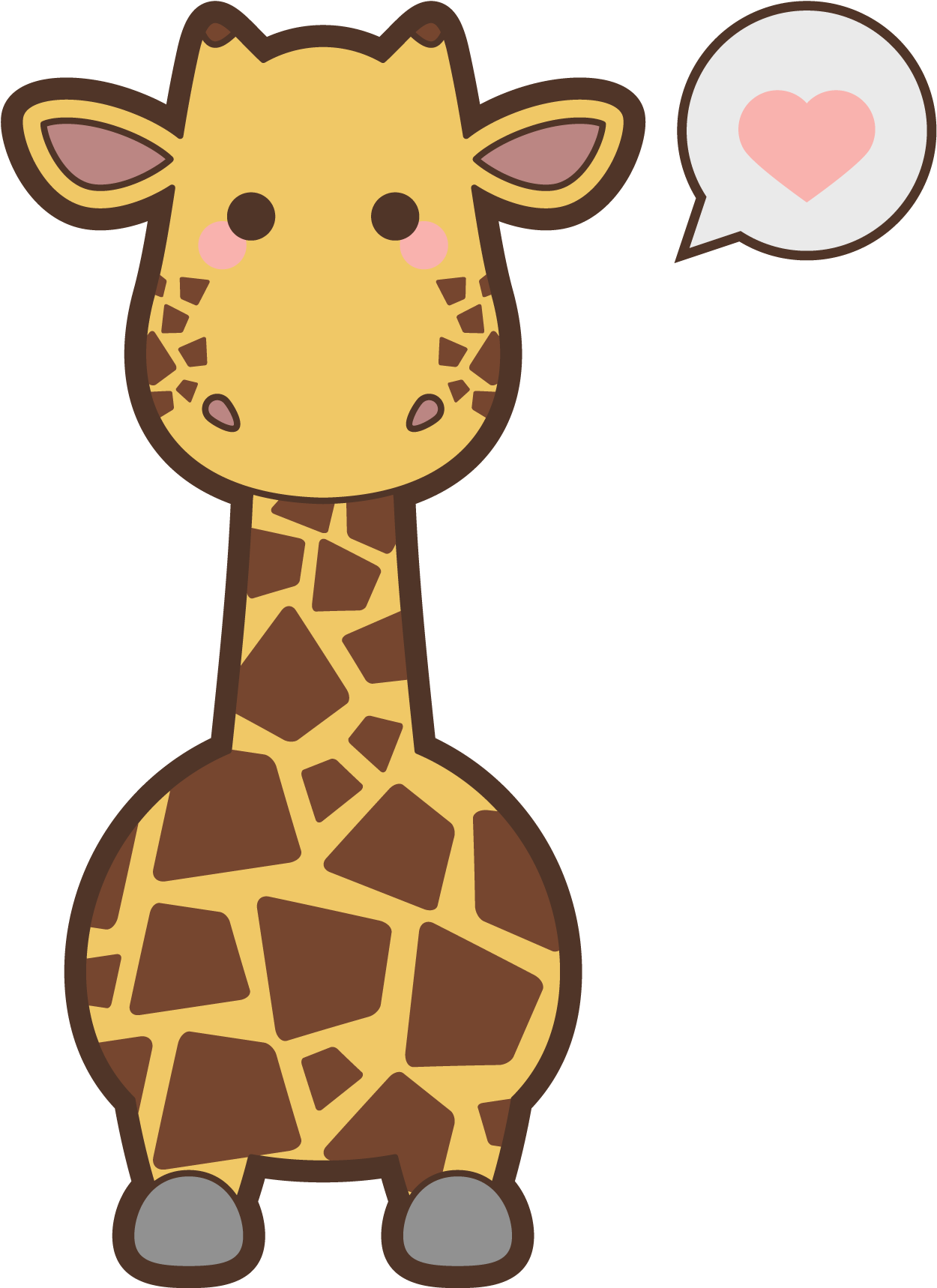 Safari Animal Kavaii Icon - Kawaii Safari Animales (1395x1878)