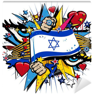 Flag Of Israel Hebrew Star Of David Graffiti Art Illustration - Peace And Love Symbol (400x400)