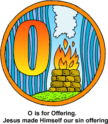 Letter O Clip Art - Letter O Clip Art (350x400)