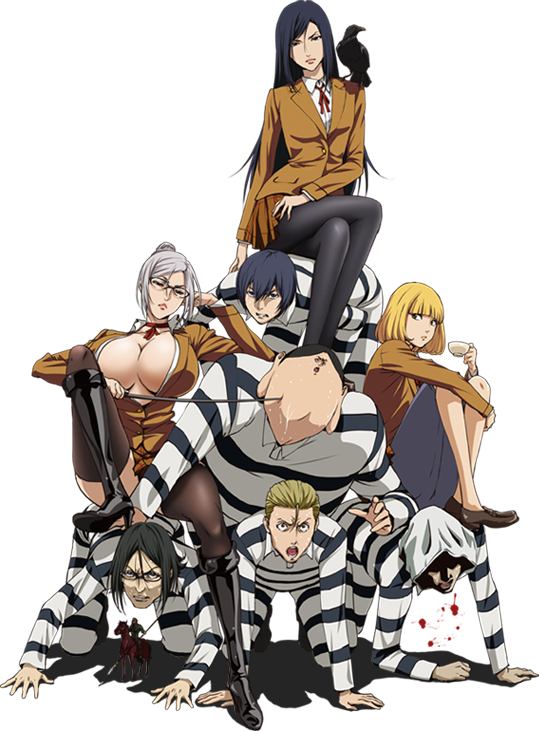 Menu - High School Prison Anime (539x731)