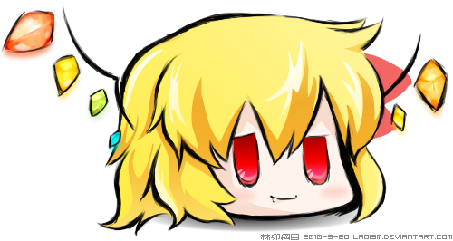 Flandre Scarlet Yukkuri (500x266)