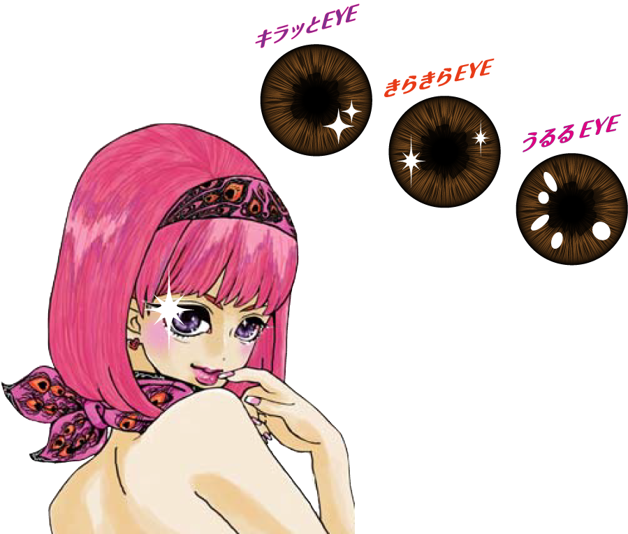 Anime Sparkly Eyes For Kids - Anime Girl Putting On Contacts (934x776)