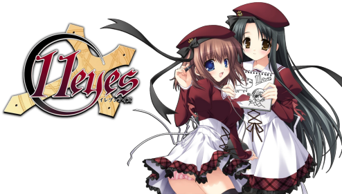 0 - Logo 11 Eyes Png (500x281)