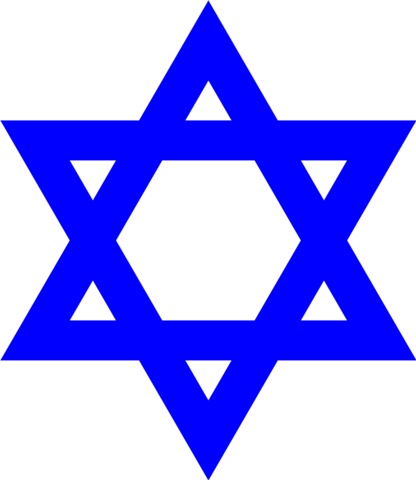 We Do Our Best To Bring You The Highest Quality Judaism - Star Of David Clipart (416x480)