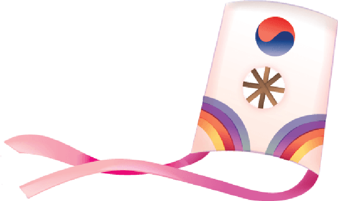 The View Of Kite- 2 - Box (670x399)