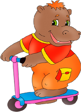 Brown Hippo Images Hippopotamus - Guten Morgen Pass Gut Auf Dich (400x400)
