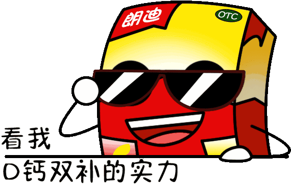 时间：7月5日至7月12日 - Cartoon (680x680)