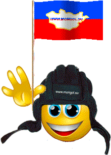 Всех Танкистов Гвардейского Порт-артурского Мотострелкового - Smiley Thumbs Up (315x411)