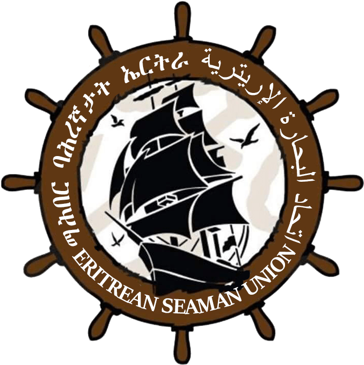 Eritrean Seaman Union - Egg Cell Clip Art Png (720x722)