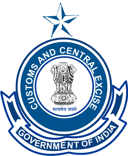 Mangalore Customs Recruitment - Customs And Central Excise (414x505)