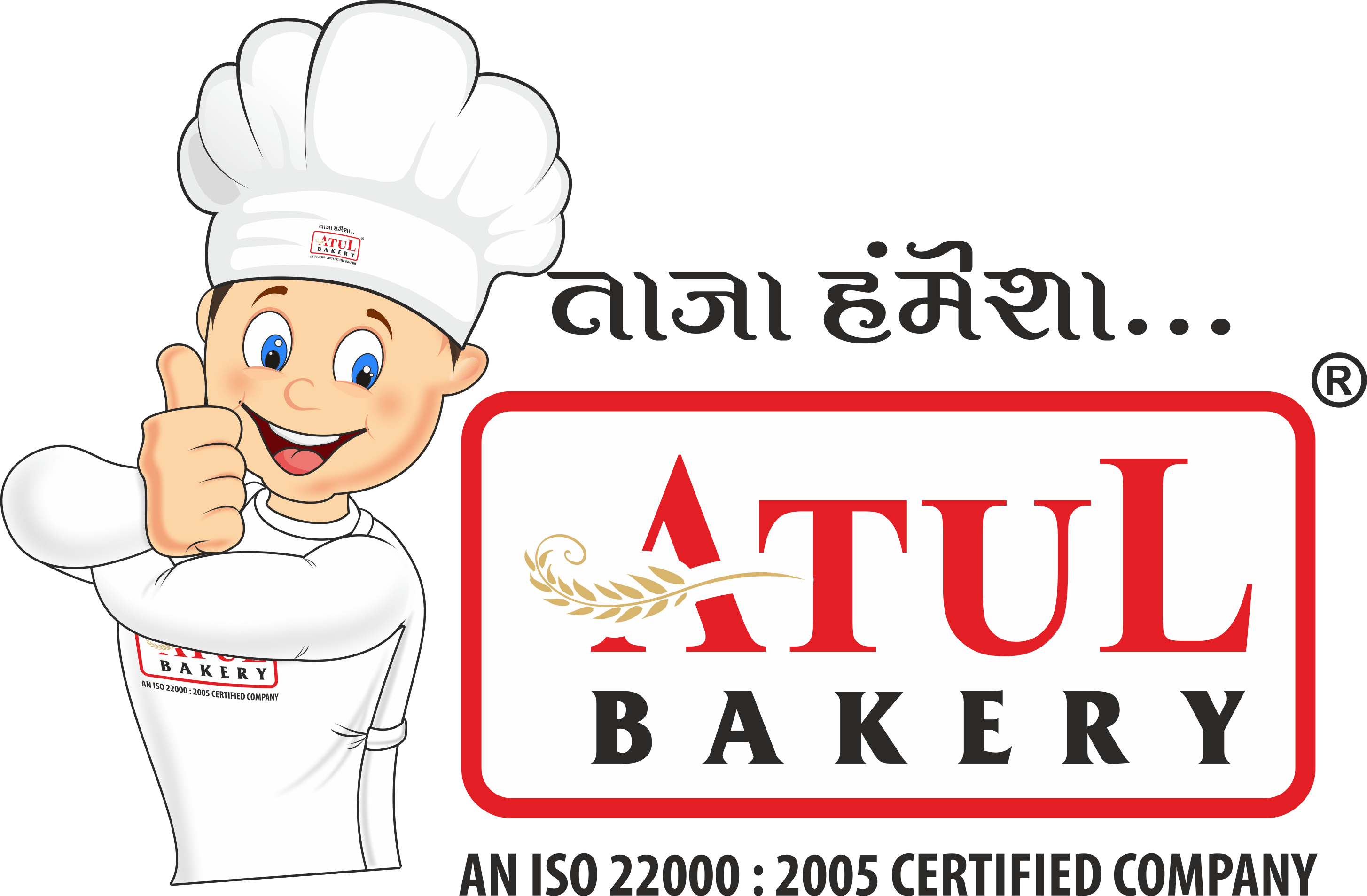 Atul Bakery - Atul Bakery (2909x1907)