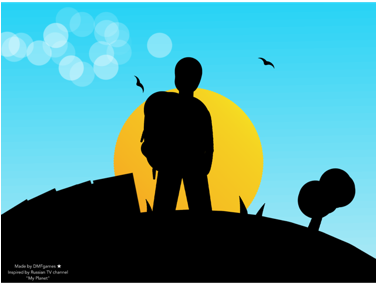 Sunset Trail Art By Dmfgames ☆ - Silhouette (375x375)