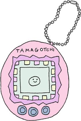 Nice Ombre Backgrounds Tumblr Kawaii Overlays Tumblr - Tamagotchi Gif (400x475)