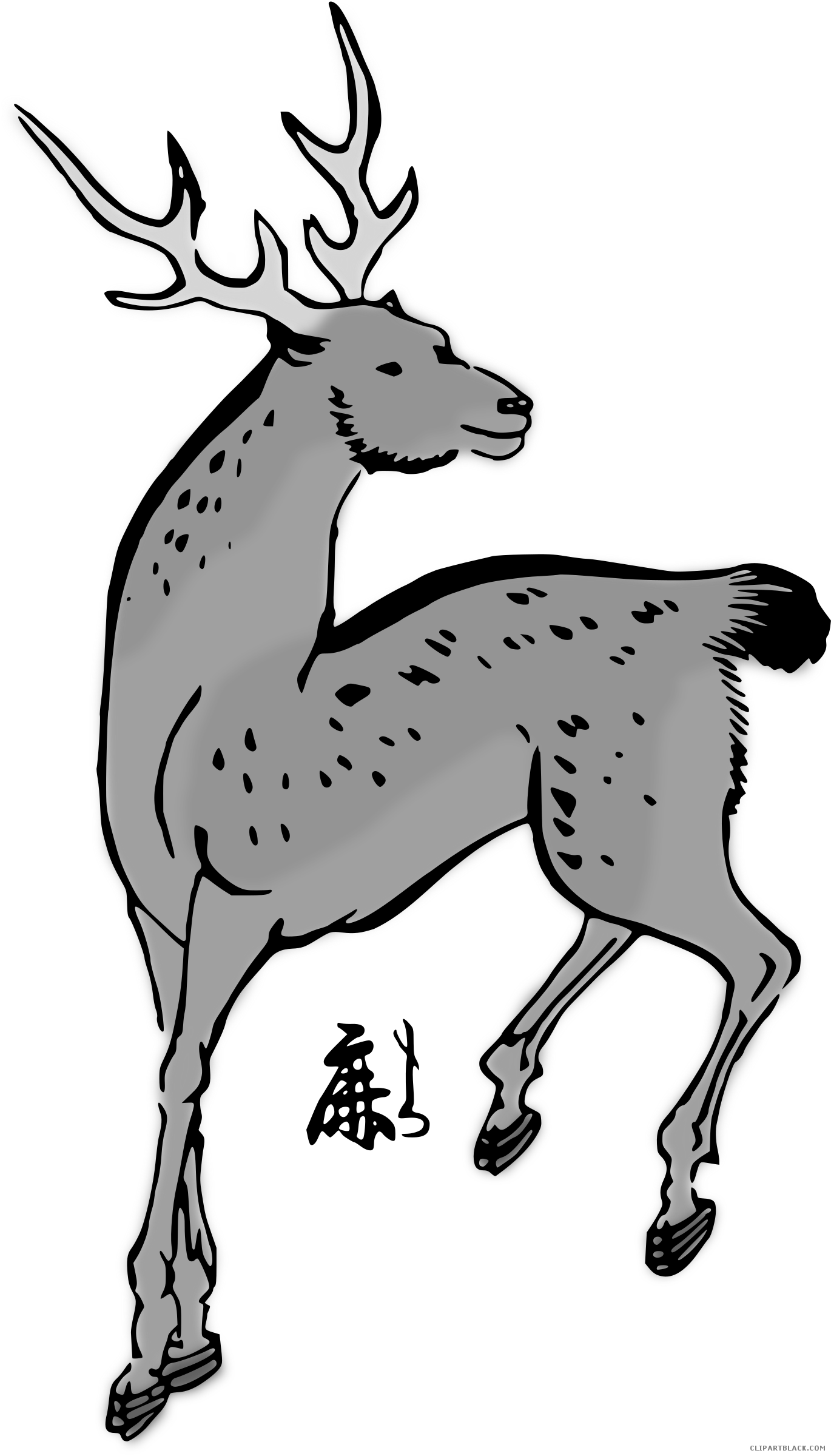 Deer Animal Free Black White Clipart Images Clipartblack - Custom Deer Shower Curtain (1370x2400)