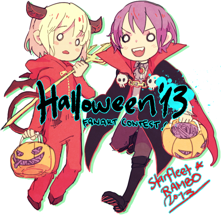 Dbhk Halloween Contest By Demitasse-lover - Demitasse (740x788)