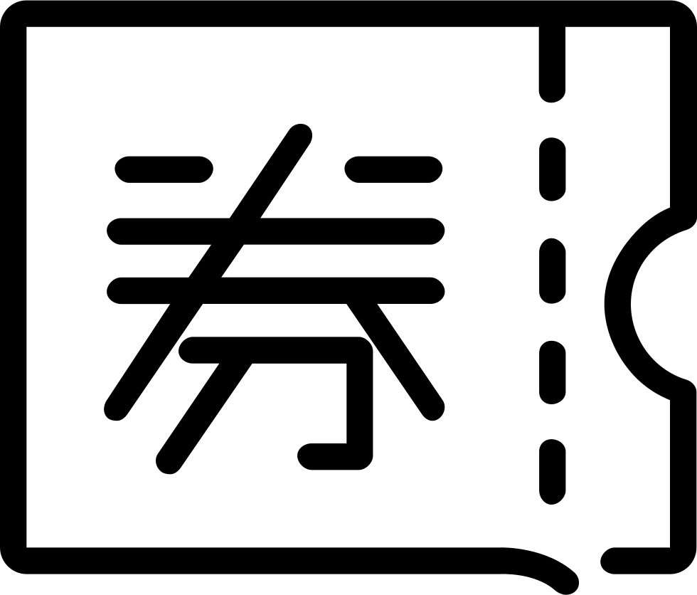 Subnav - Coupon Comments - Stroke (980x836)