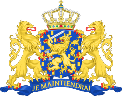 Middle Version - Coat Of Arms Nederland (400x315)