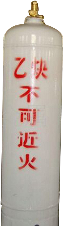 40l Acetylene Gas, 40l Acetylene Gas Suppliers And - Cylinder (800x800)