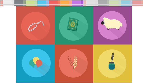 Free Flat Islamic Icon (600x382)