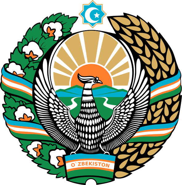 Uzbekistan's Emblem - Uzbekistan Gerb Png (591x600)
