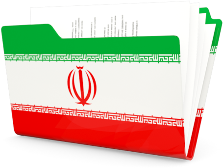Iranian Movie Icon Folder (640x480)