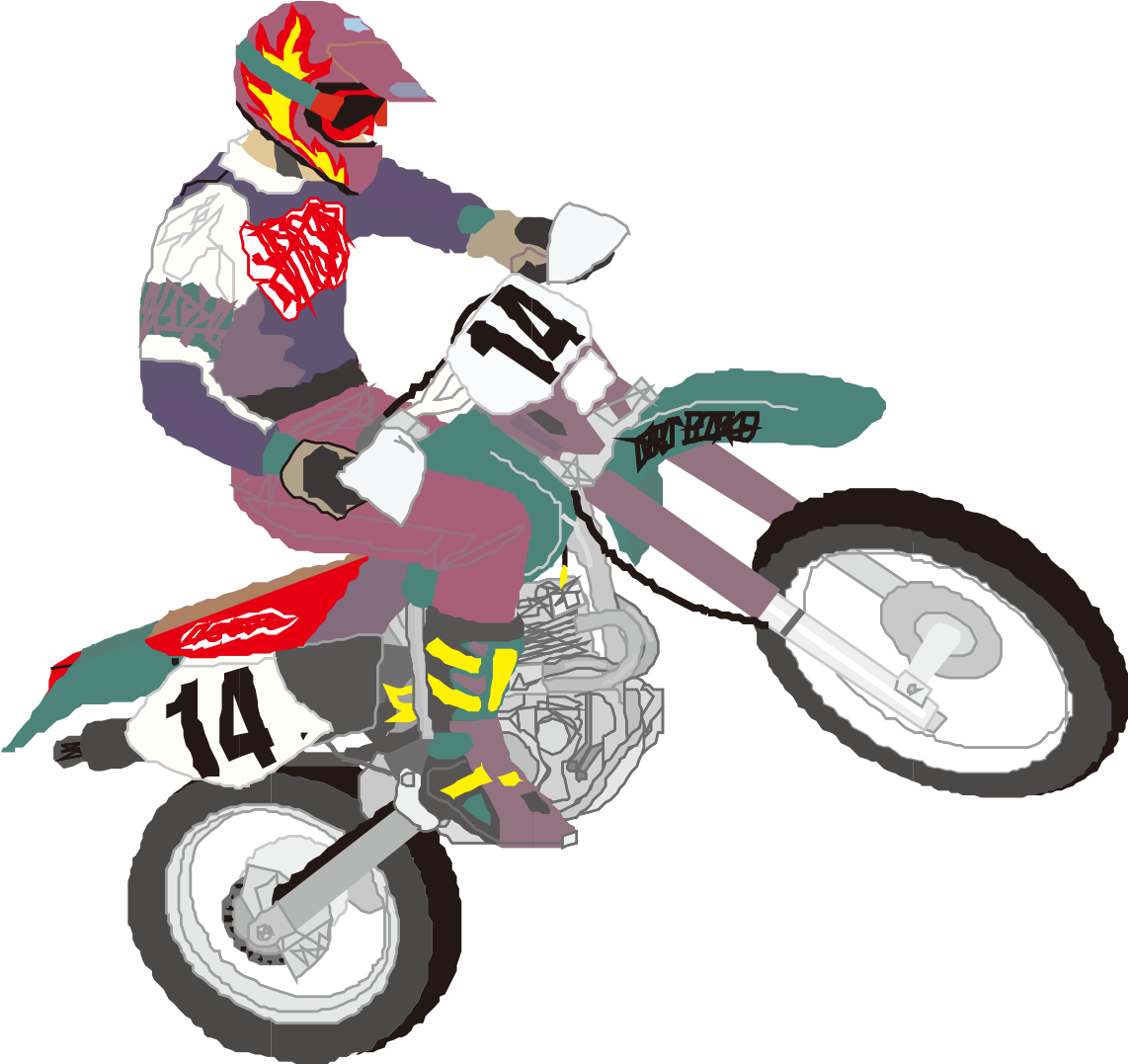Motorcycle Royalty-free Clip Art - Art Motor Trail (1169x1076)