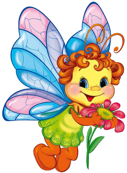 Butterfly Bee Insect Cartoon Clip Art - Beautiful Cute Butterfly Cartoon (425x602)