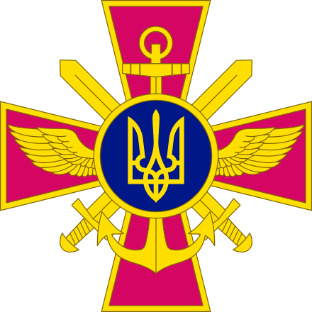 General Staff Logo - Генеральний Штаб Збройних Сил України (440x440)