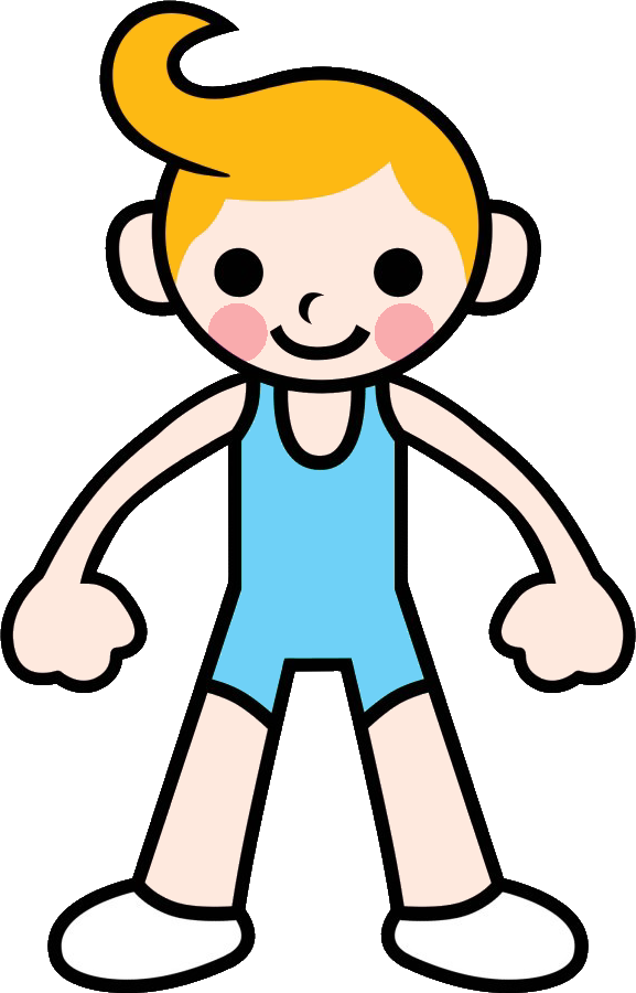 Tram 2 - Trolley (577x900)