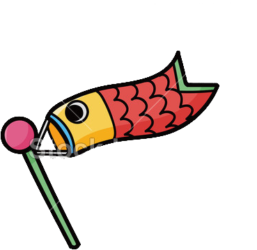 Koinobori Childrens Day Illustration - ระบายสี ธง ปลา คา ร์ ฟ (500x500)
