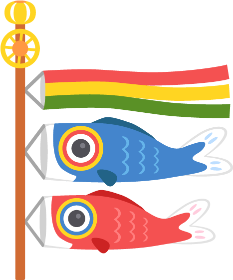 Japanese Children's Day Koinobori Free Png And Vector - Peek-a-boo (640x640)