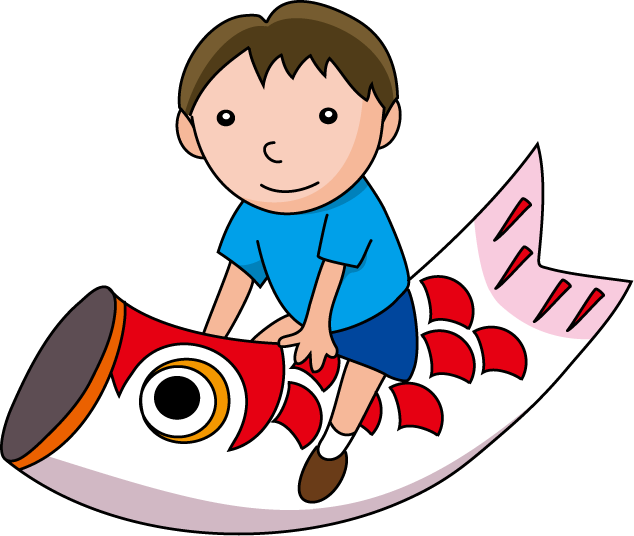 Koinobori Kashiwamochi Раифуку Картинки - こいのぼり イラスト (634x536)