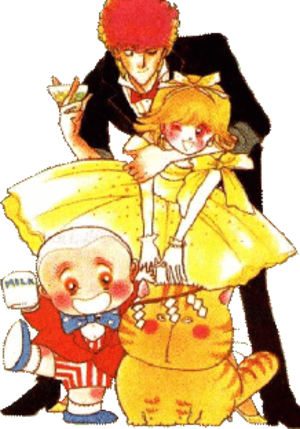 Cover Art From The Manga Ai Shite Night - Ai Shite Night Manga (300x429)