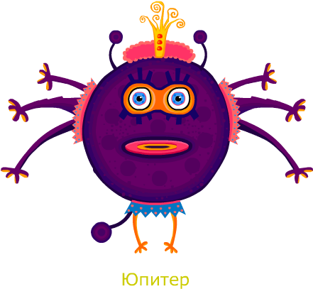 Alien Princess Dress Up 4 By Trickstergames - Cartoon (450x900)